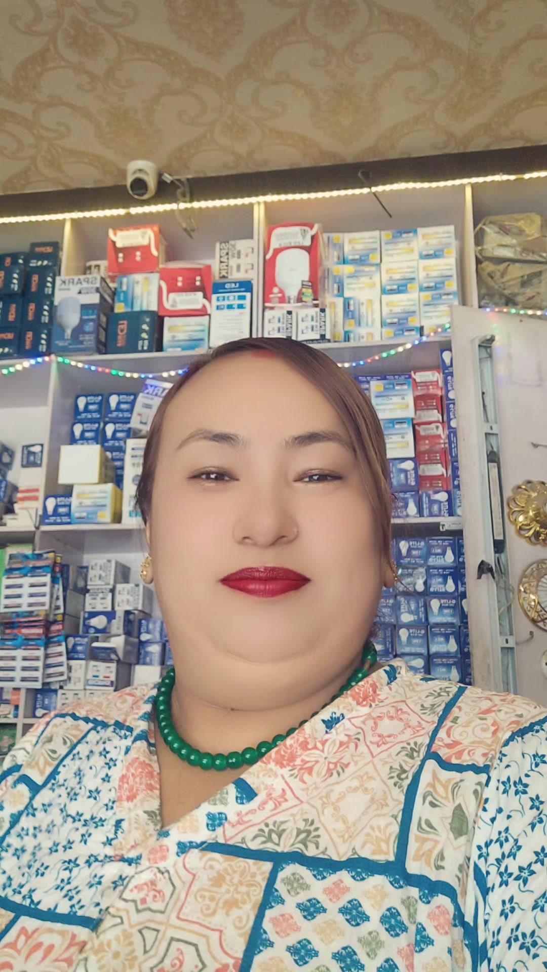 @Sita Gosai