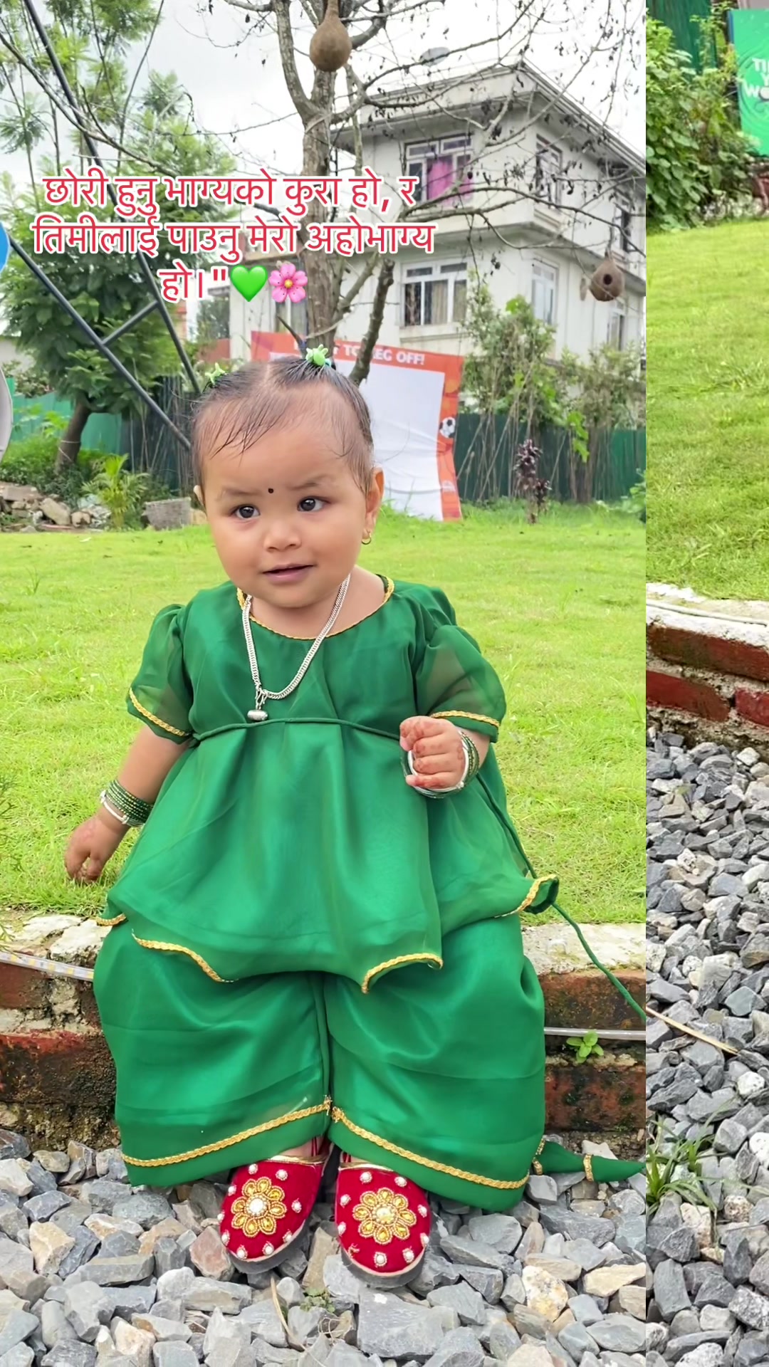 @Sandhya thapa 🤱