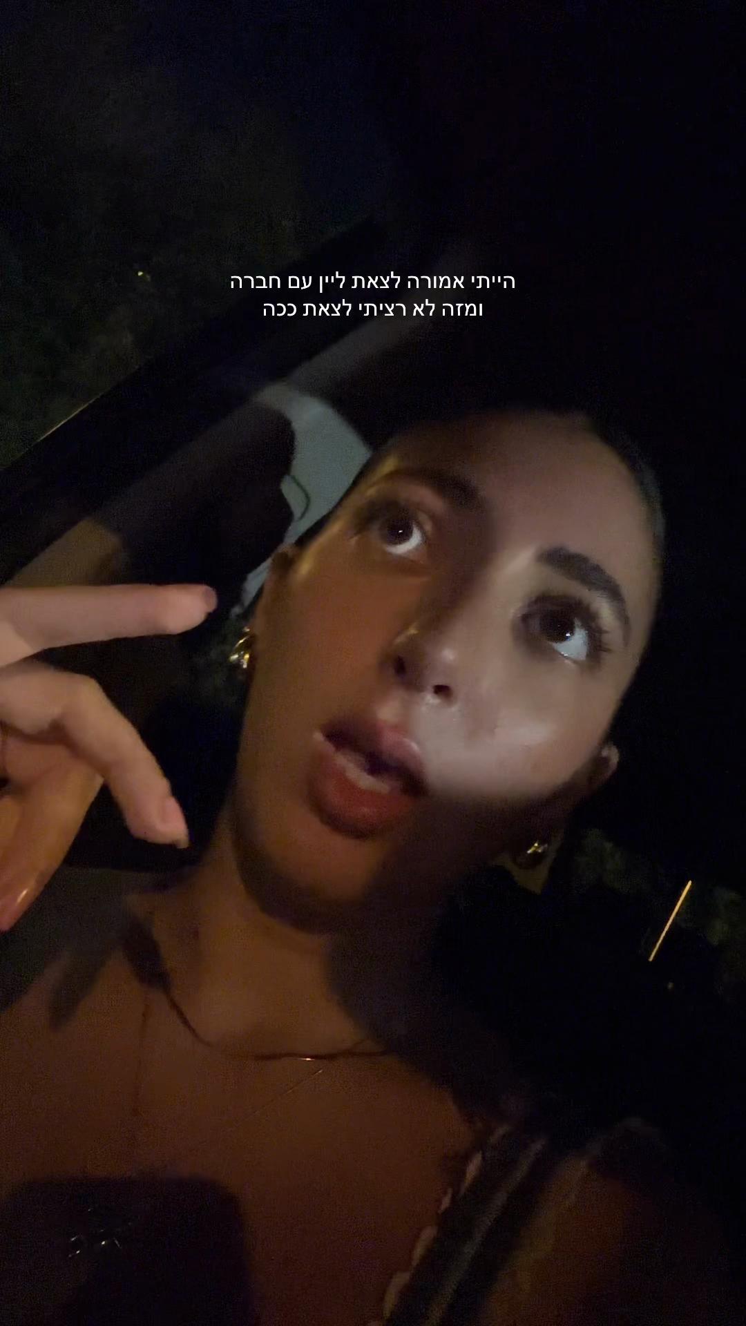 @maayanhabler