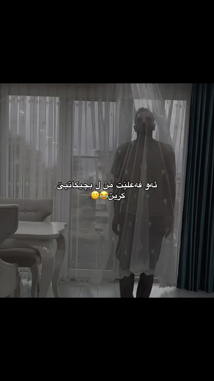 @𝓢👸🏻: