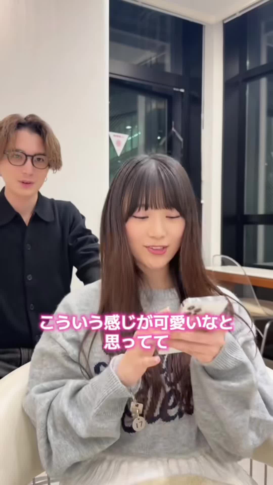 @田中航平/渋谷ボブ職人