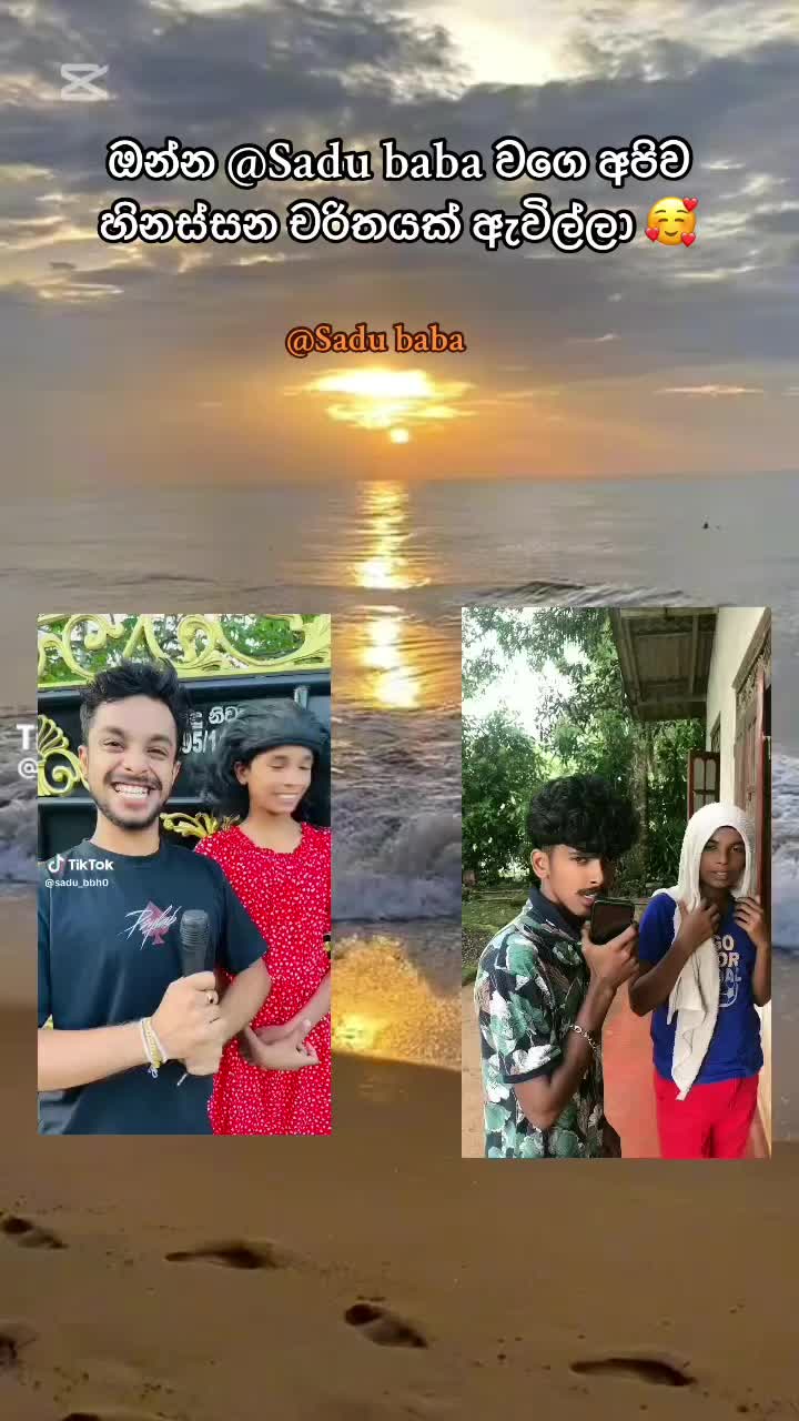 @𝙎 4 𝙉 𝙆 𝘼 🕊️"