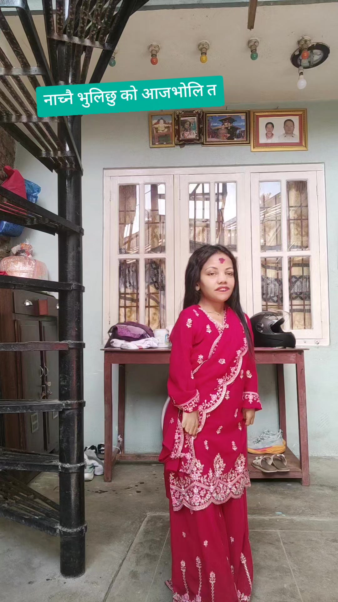 @सानि कमला गुल्मि🙏🙏