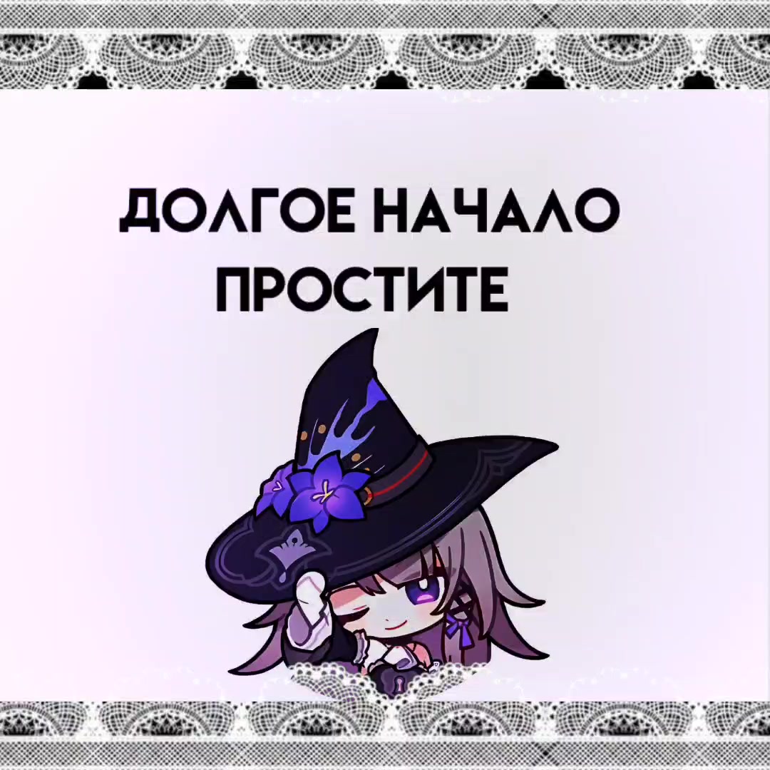 @Цу @