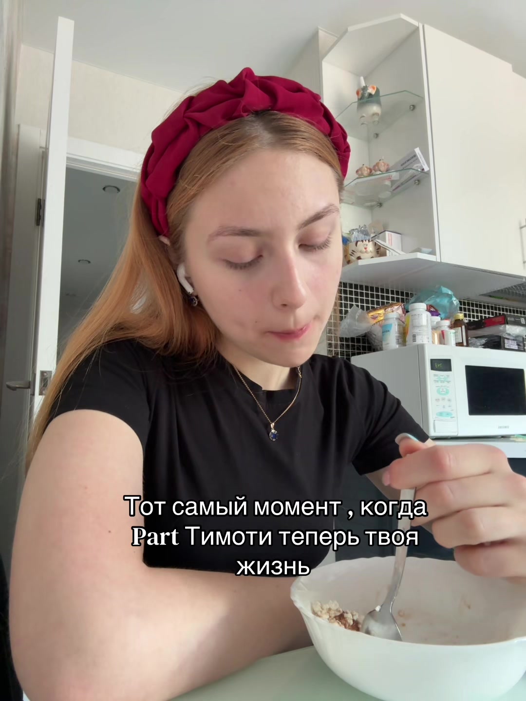 @Жена Маттео❤️🔥