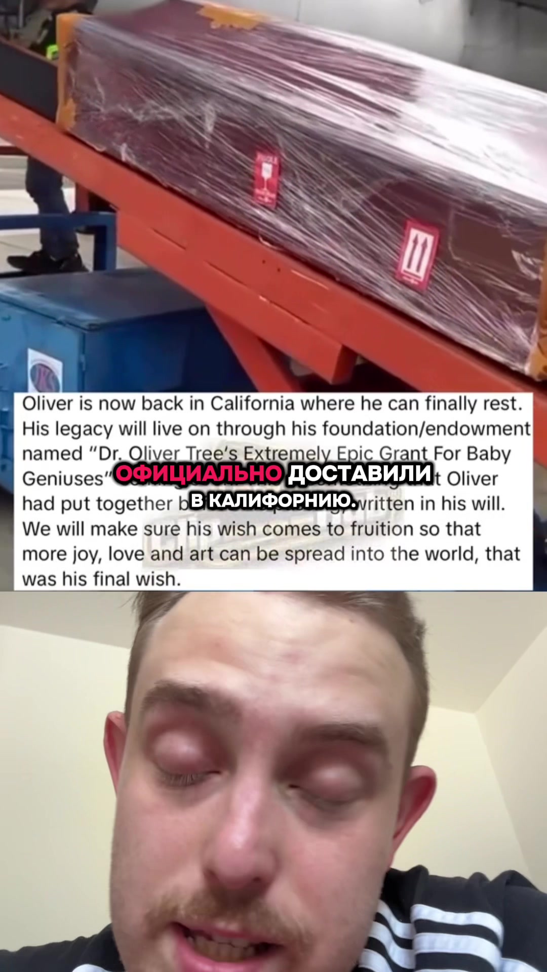 @Макс На Базе🤪