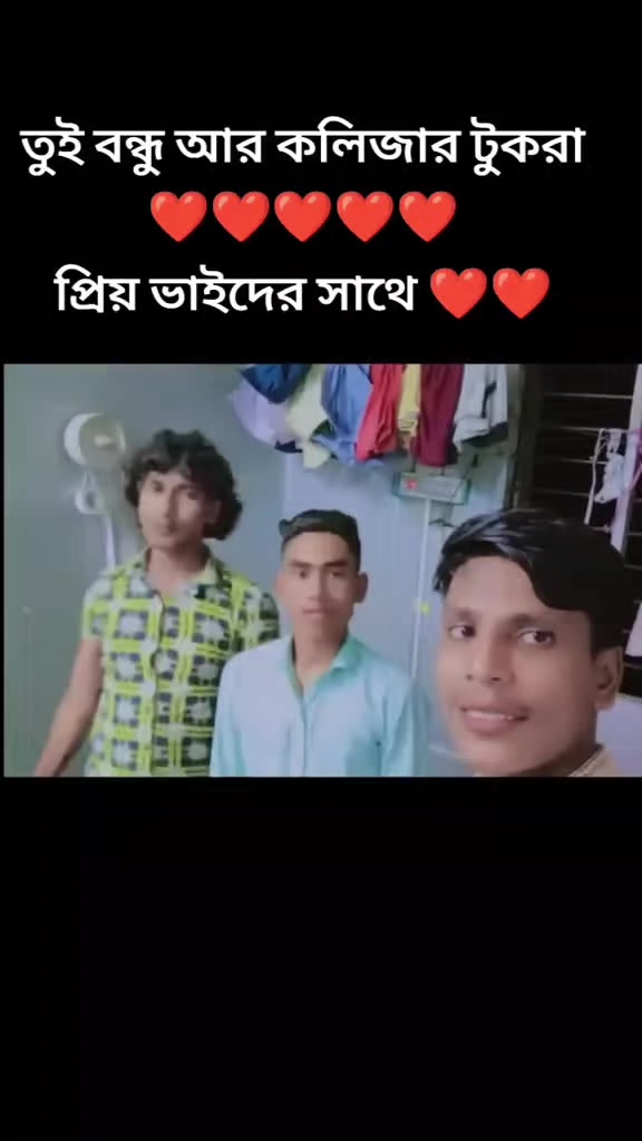@এম এম ফরিদি6740