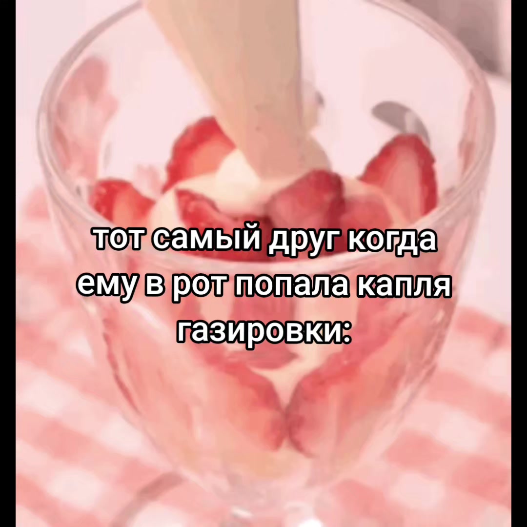 @#зᴀнозᴀ🍰