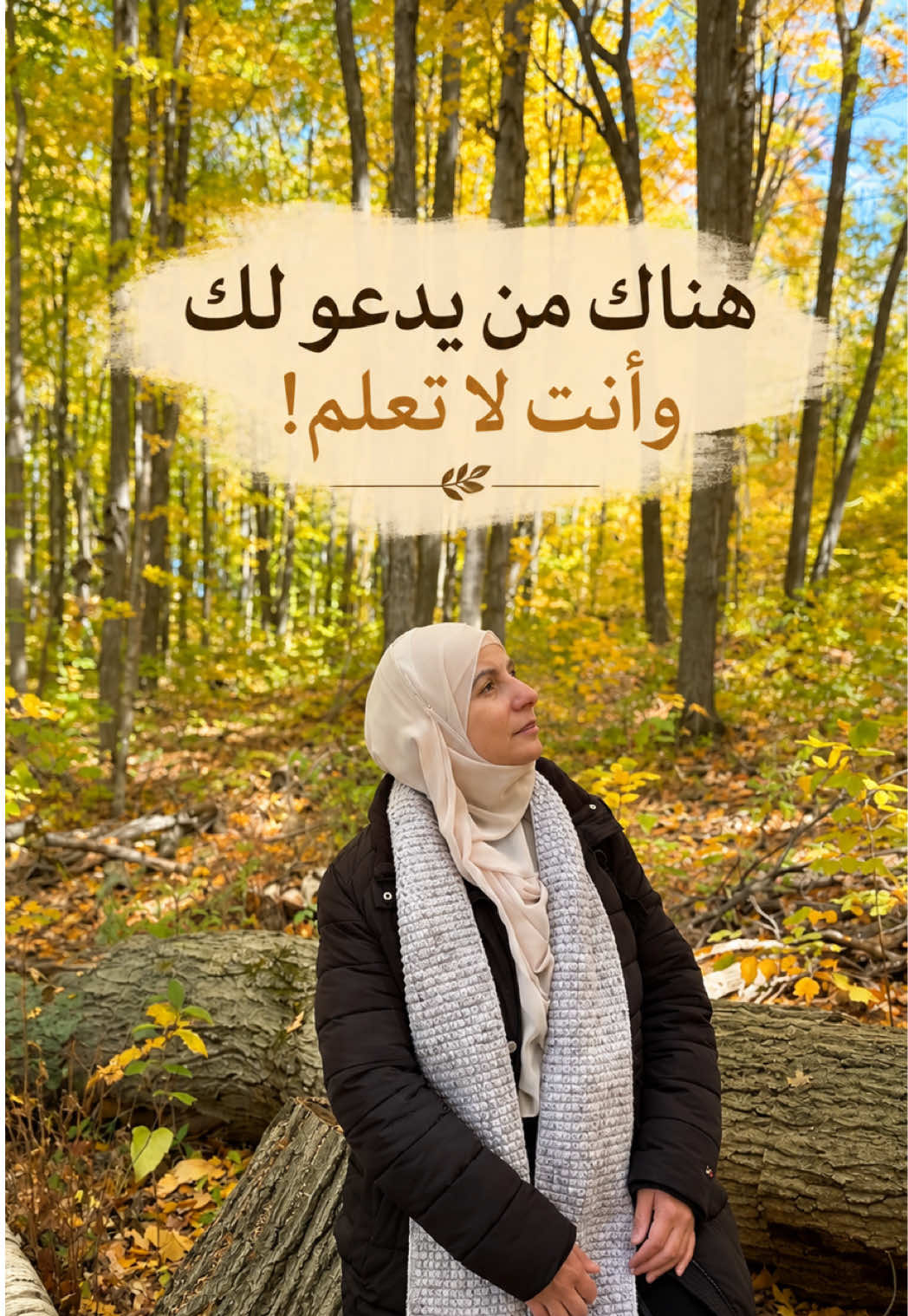 @جولان الواوي