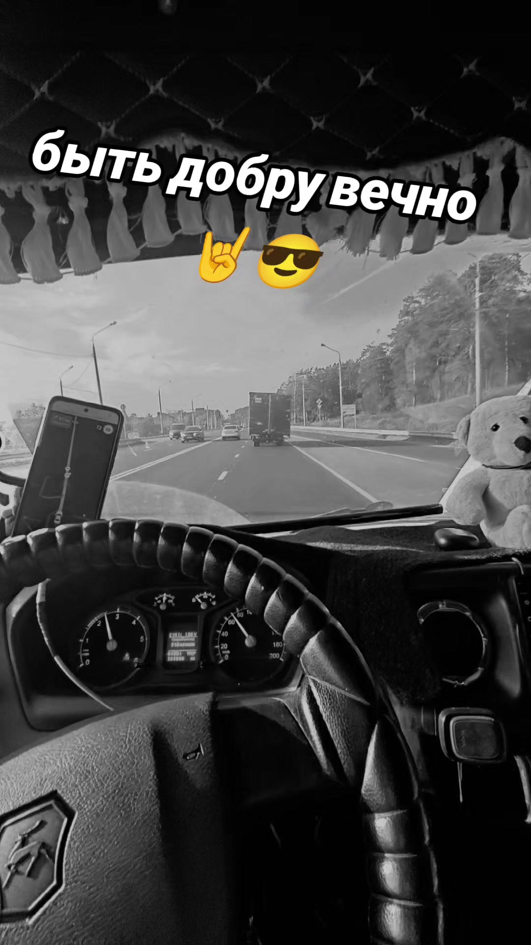 @👑🤘pro💯KrAsAv4iK🤘👑