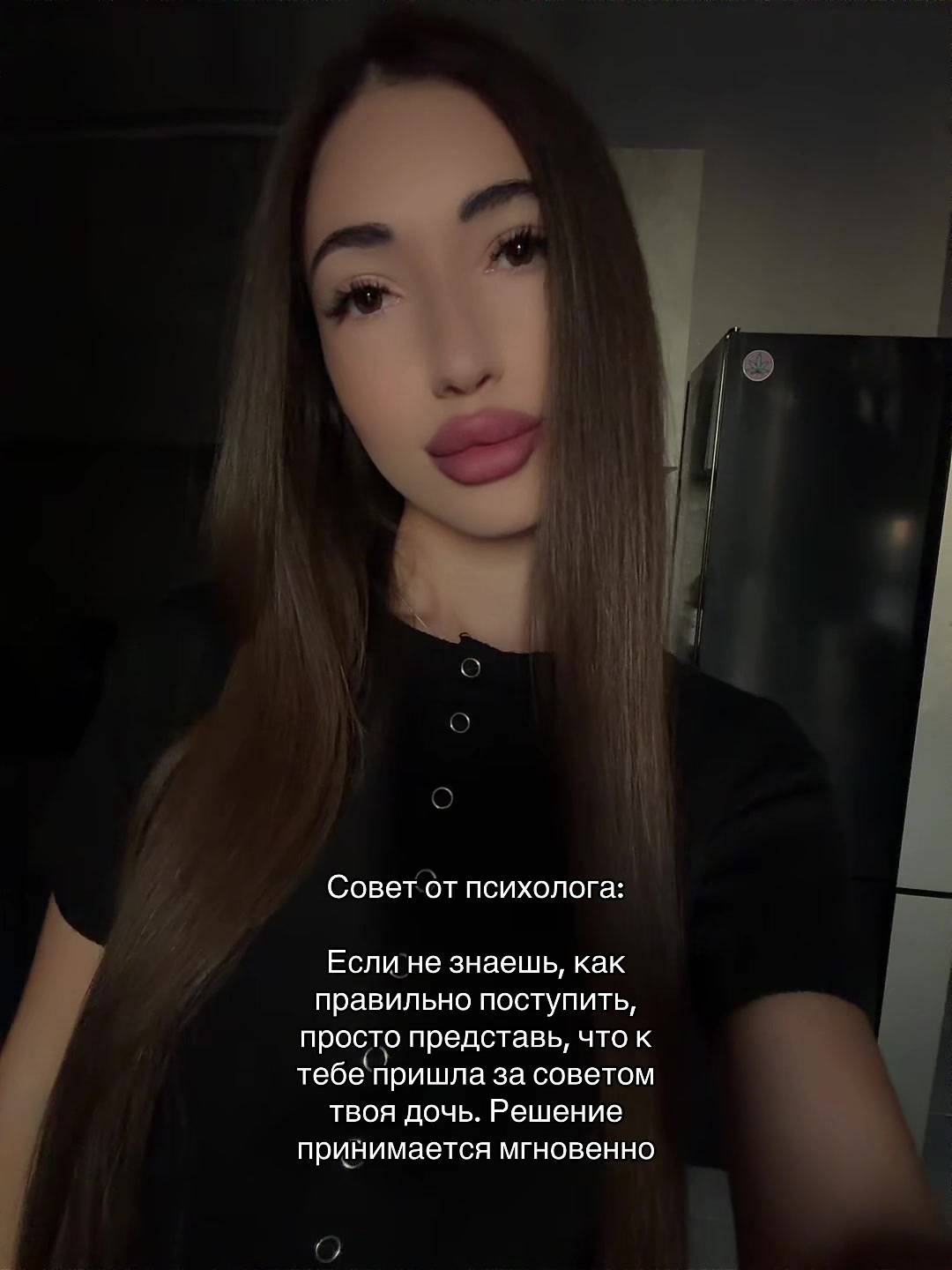 @ira 🪱