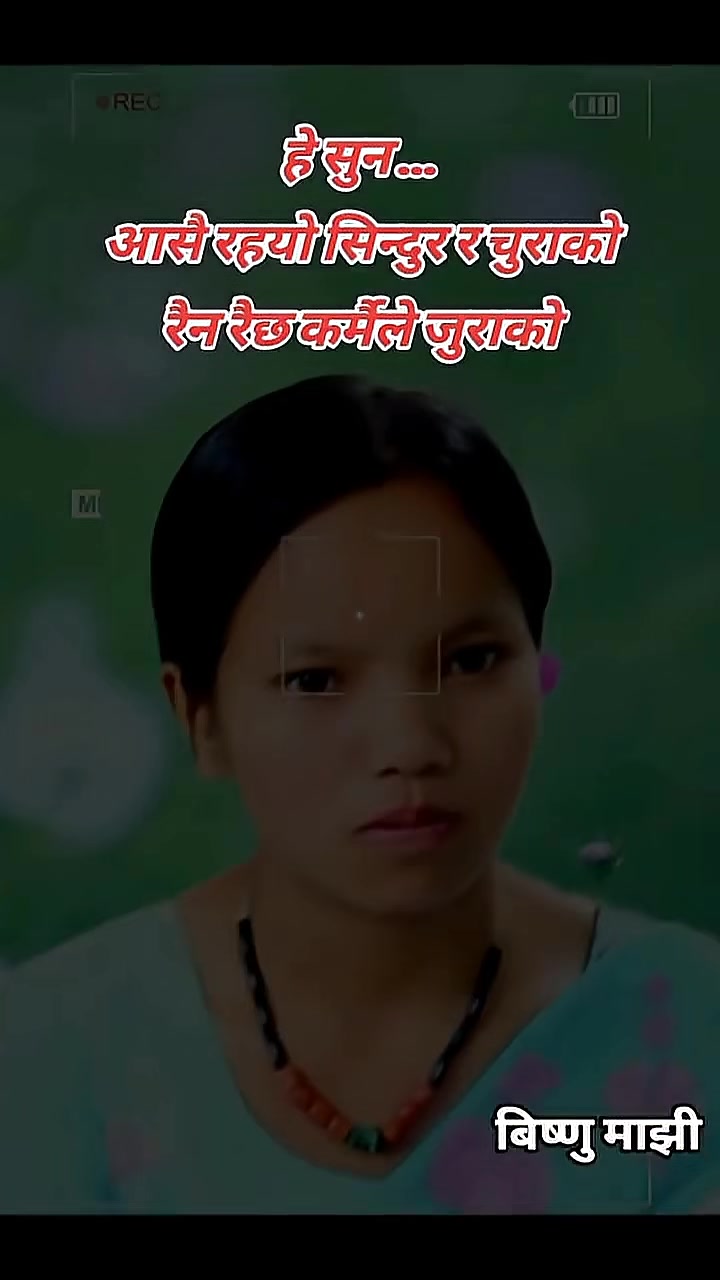 @Nepali Songs🇳🇵✌️