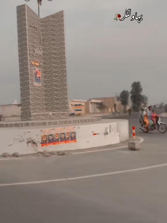 @bahawalnagar15