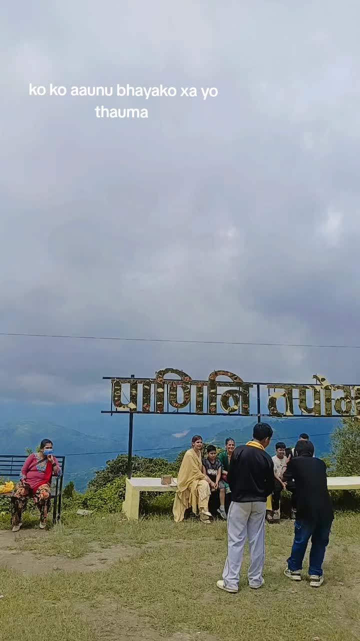 @anil bhai 157