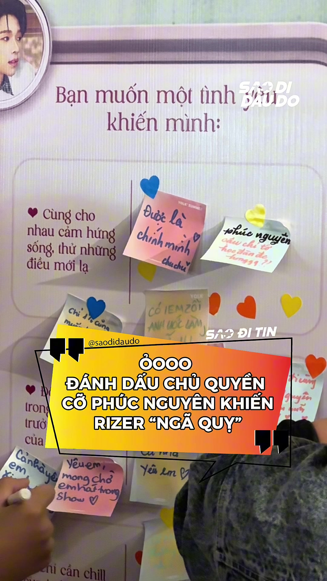 @Sao Đi Đâu Đó
