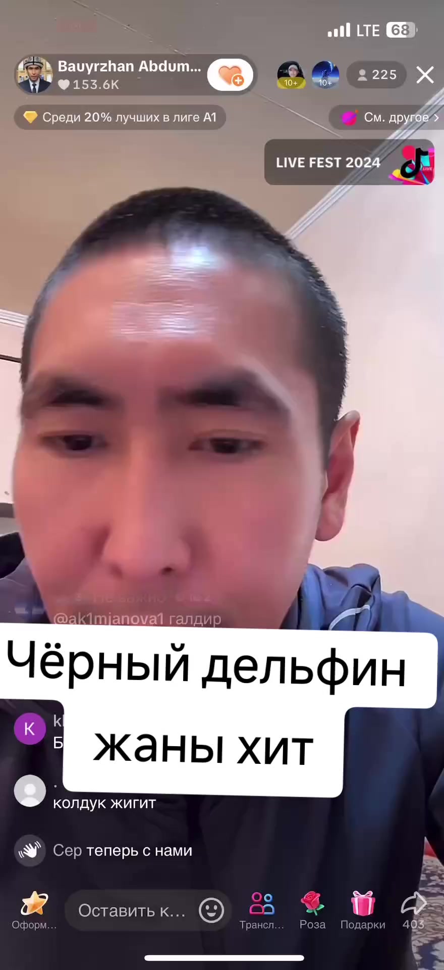@Дикий Карышкыр🐺