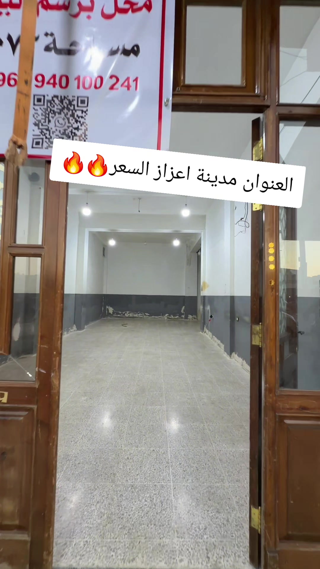 @احمد علوي ابو محمد