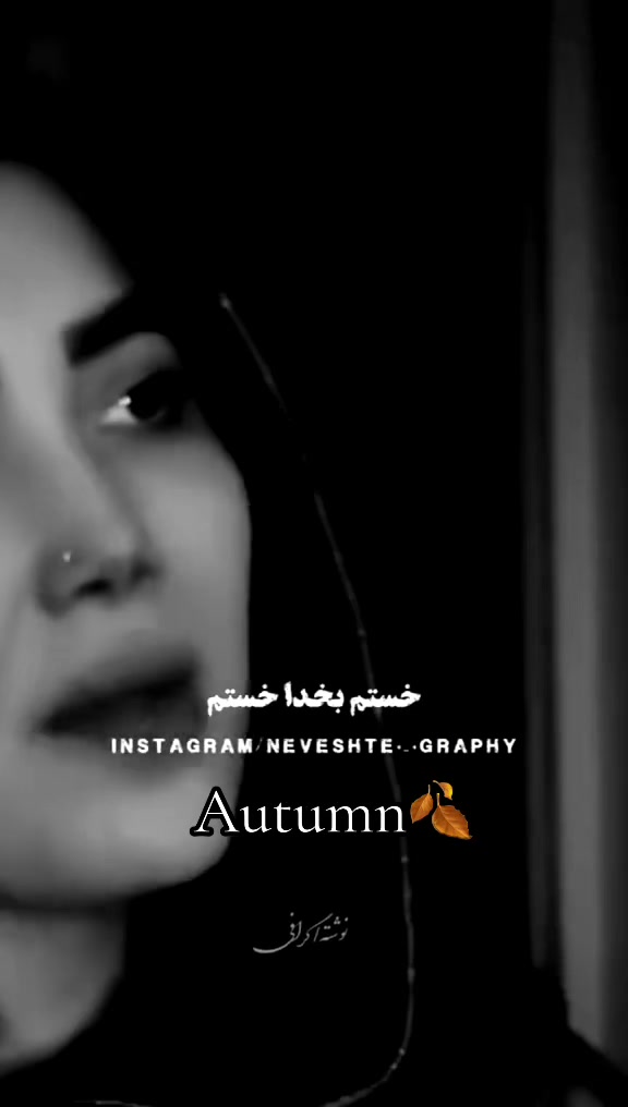@autumn_1207