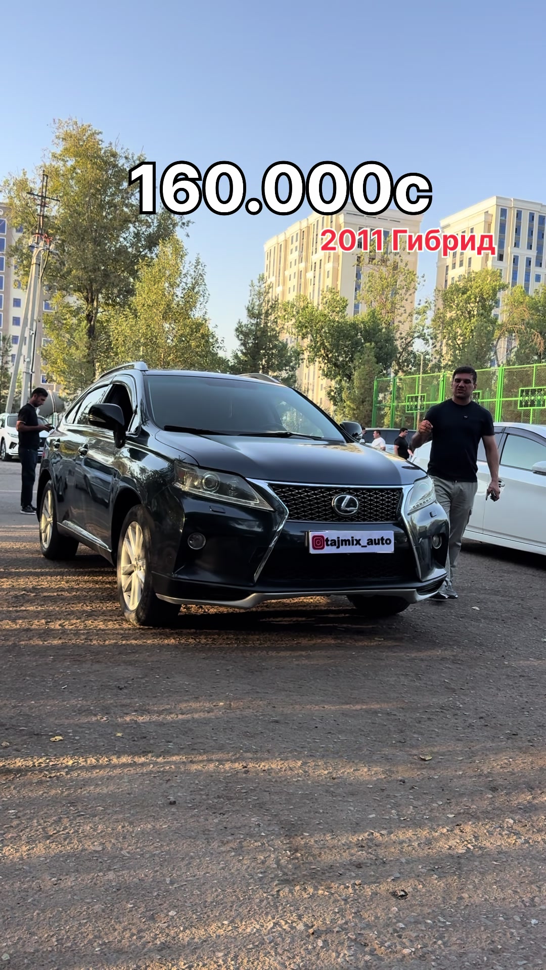 @tajmix_auto