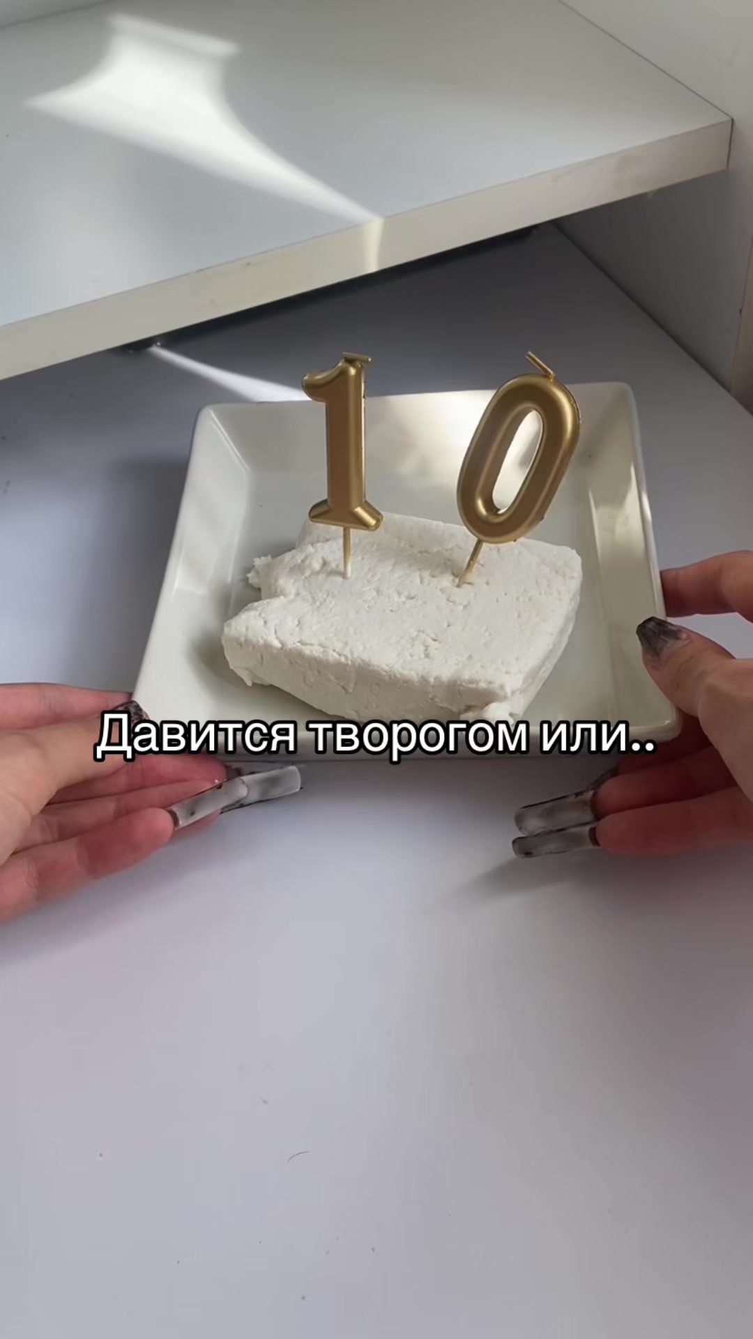 @prote1nprincess