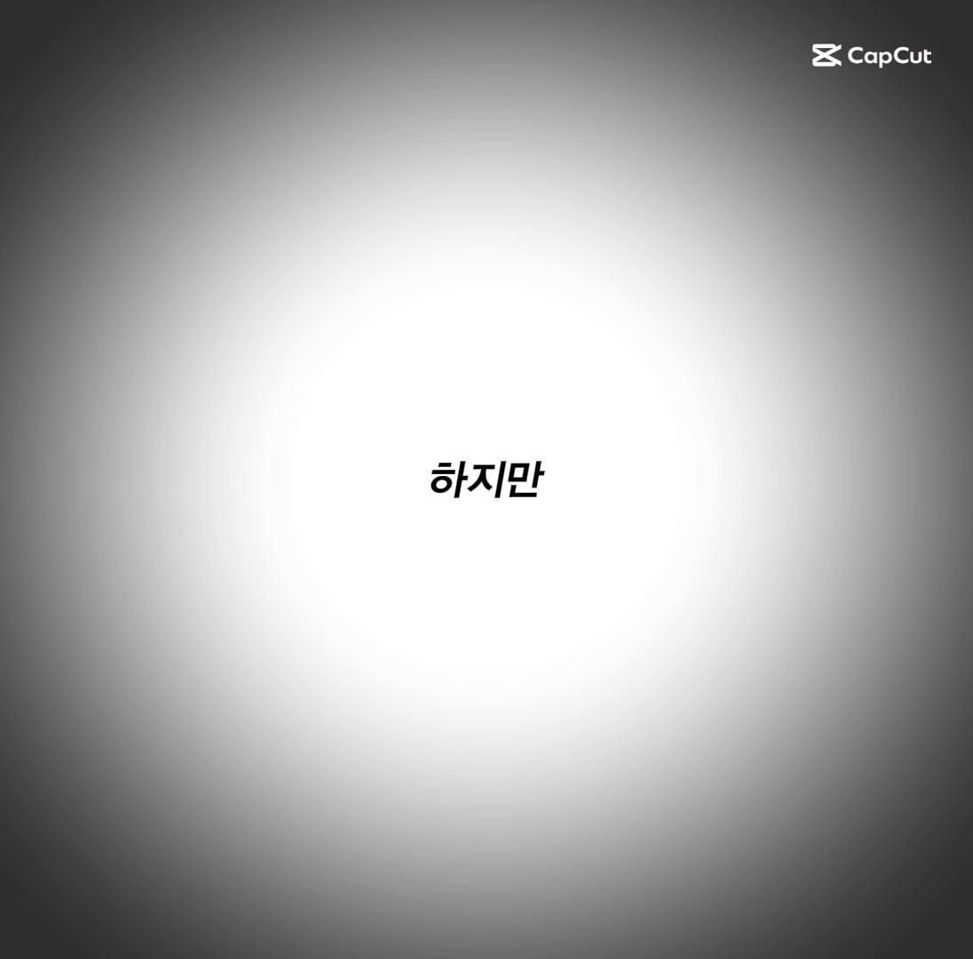 @ํ์ ๋๐ค๐ง