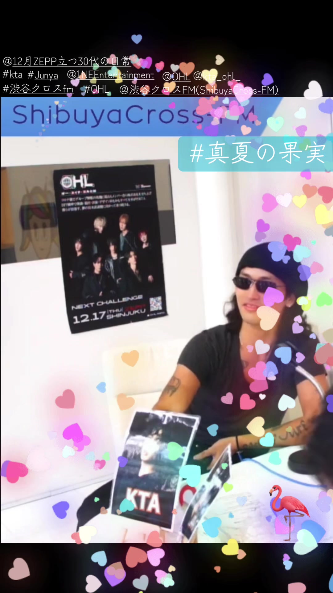 @しるば🪼
