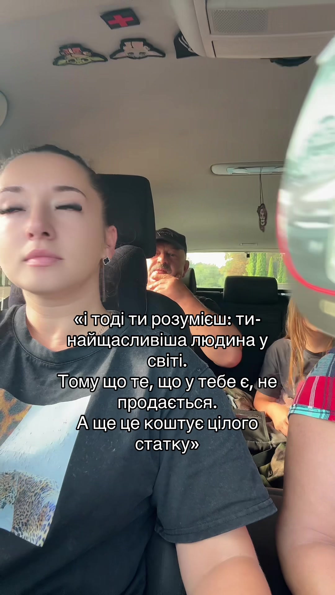 @Анжела😉