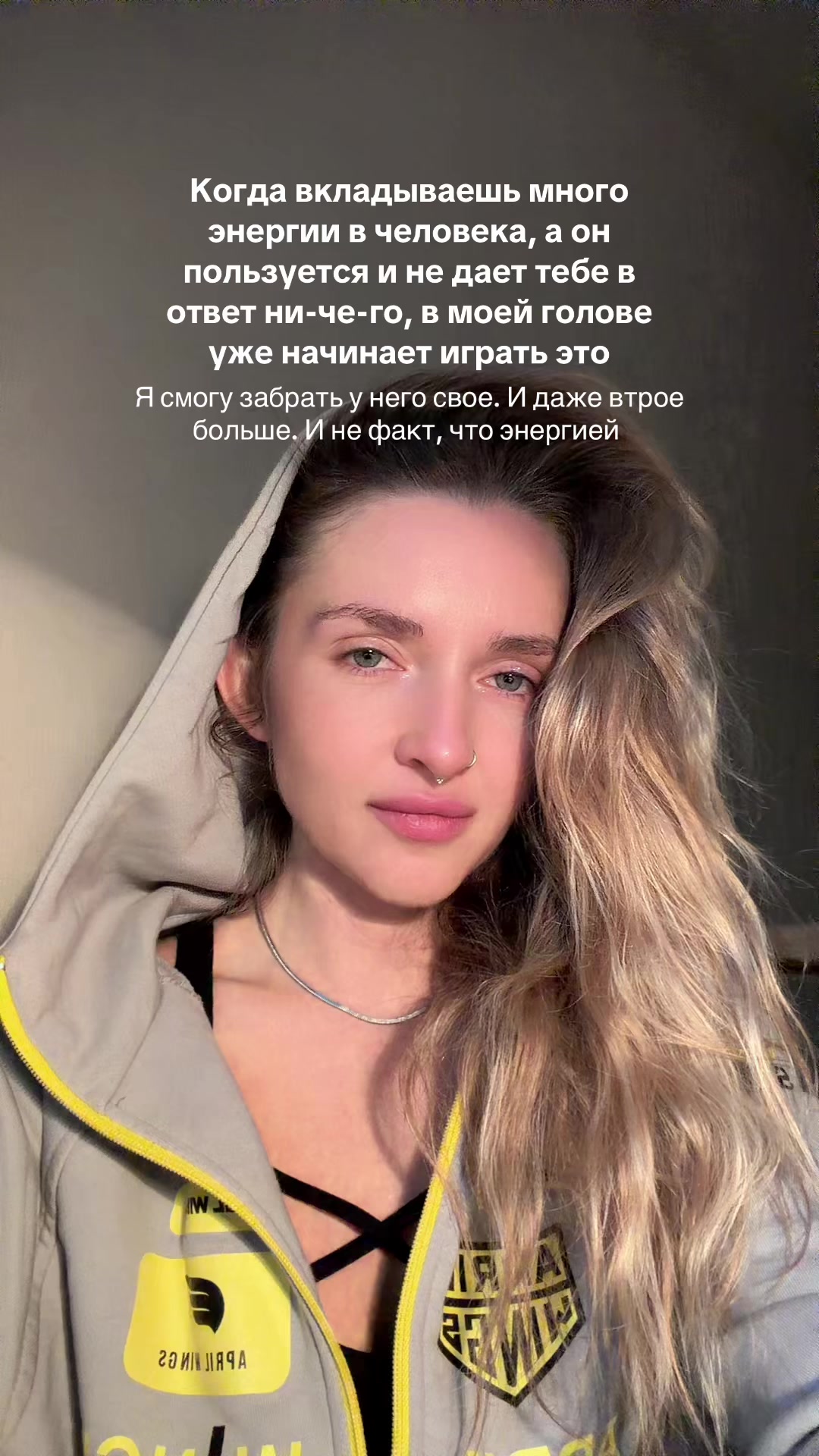@alina_loona
