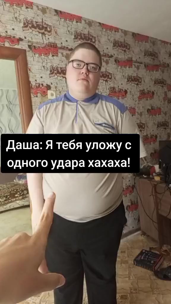 @Su$anin