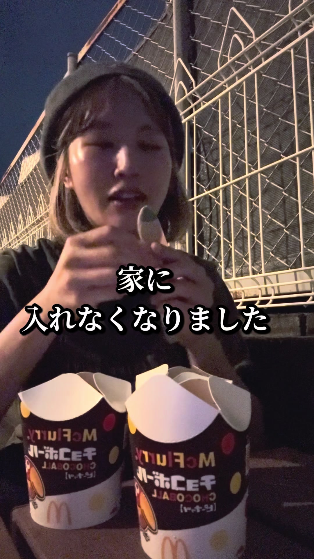 @入江舞