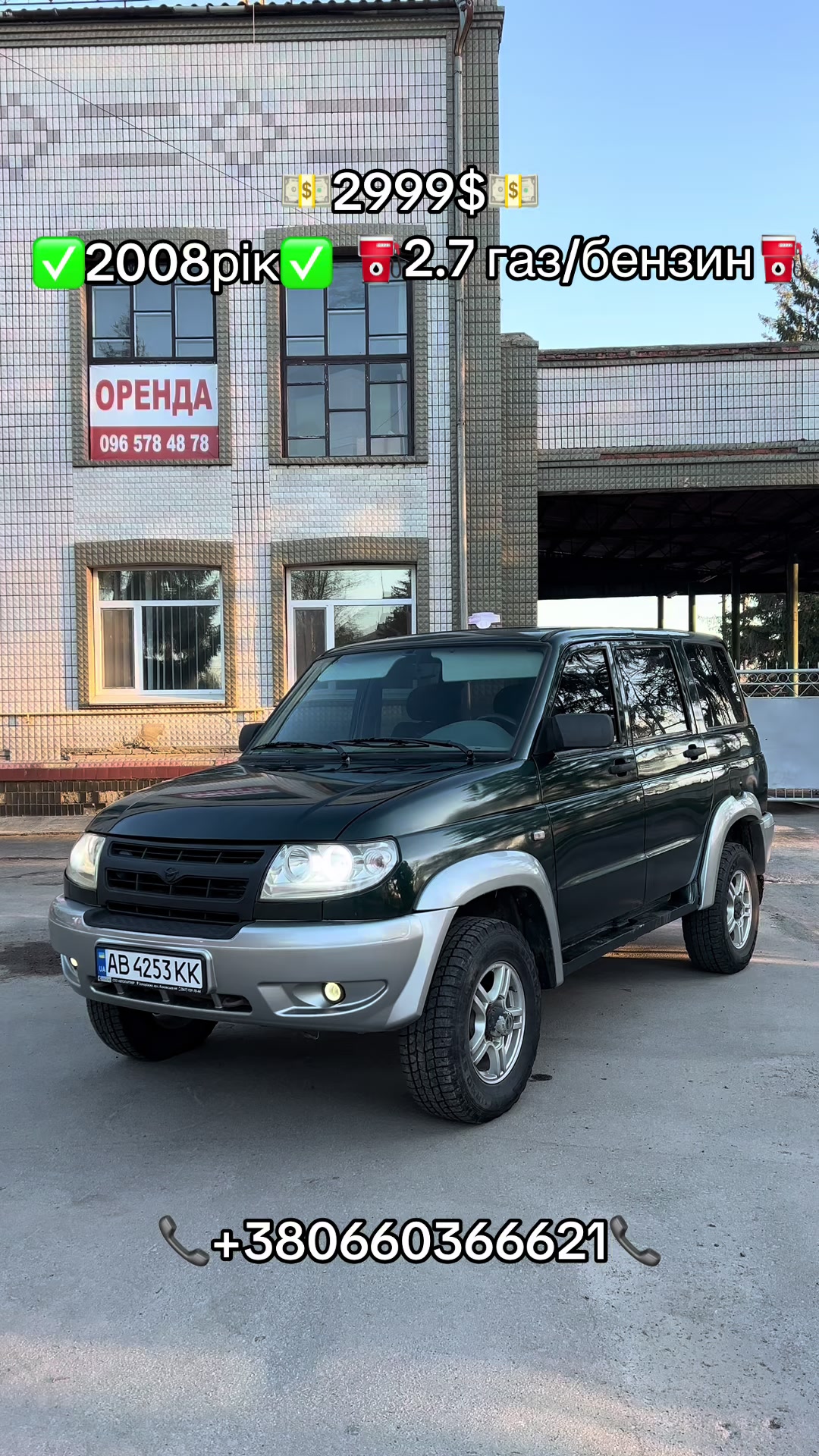 @Iaroslav khrebtan