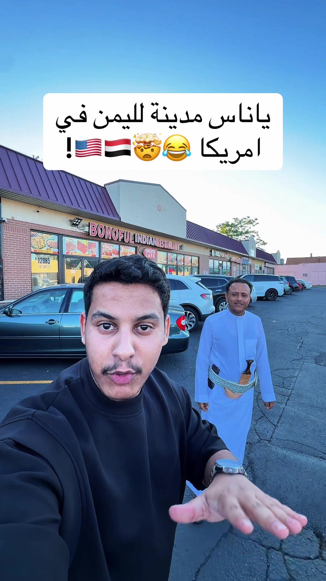 @كارزما | ابوشلش 🇸🇦