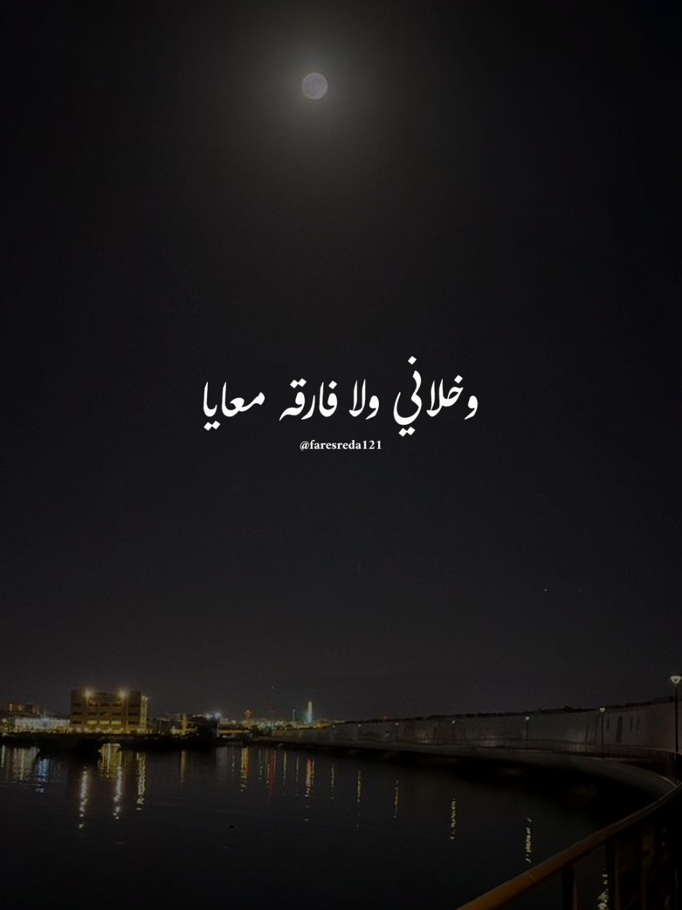 @حالتـي ♡
