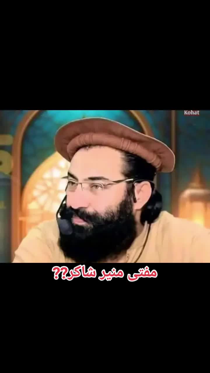 @ملک صاحب 🤣