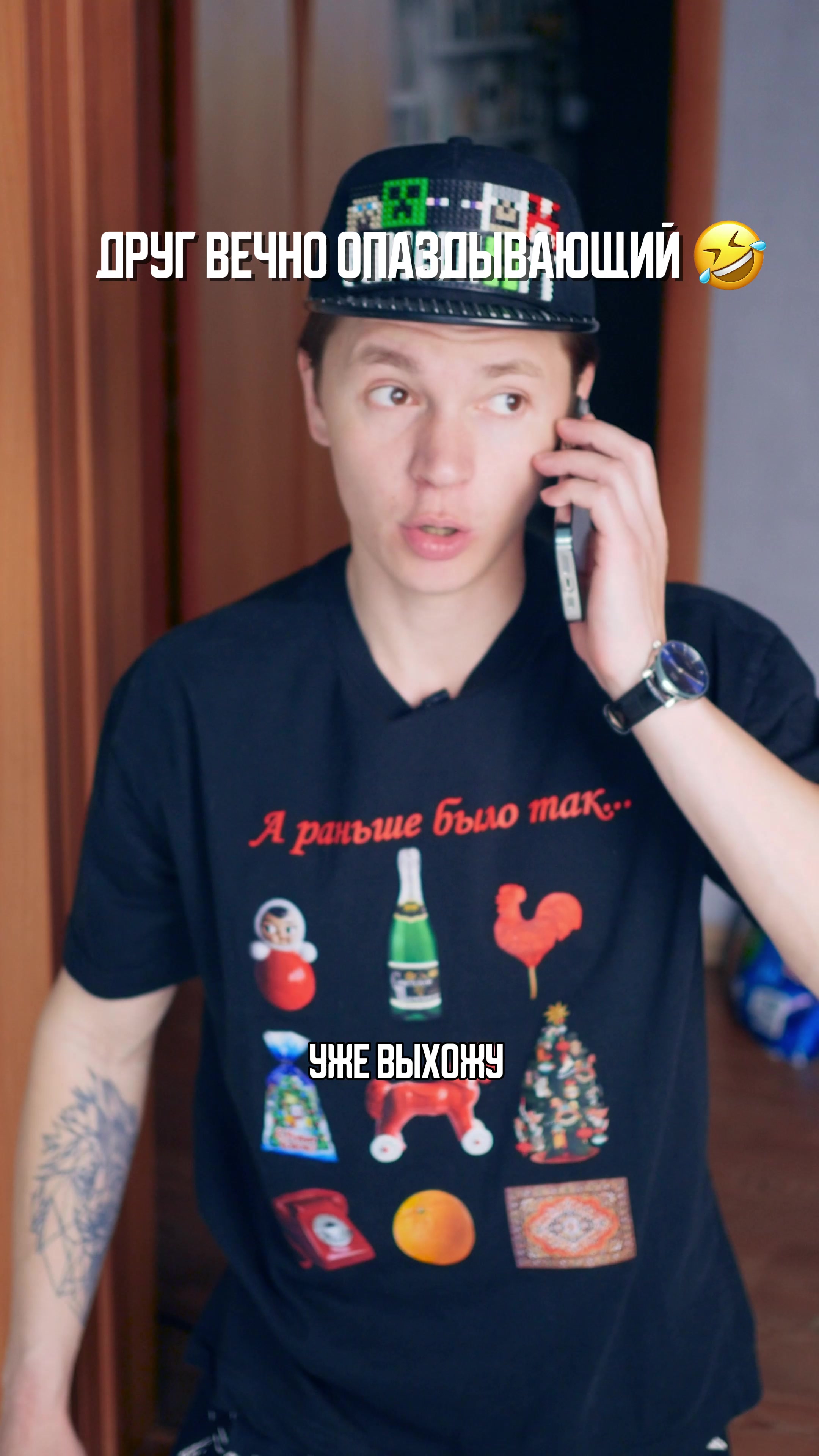 @Артур Юсупов