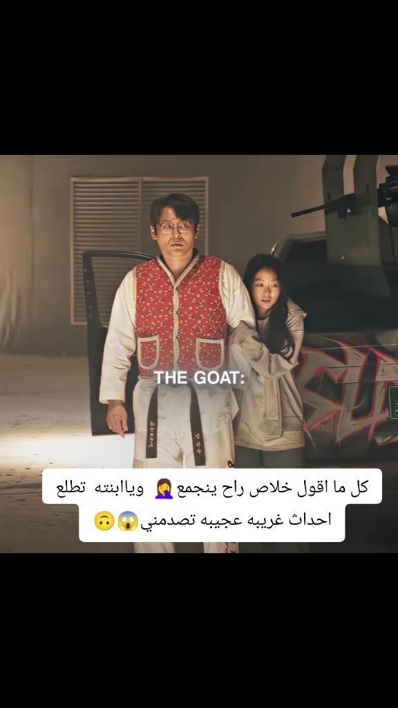 @ساكورا 🌺🌼♐🌼🌸🌺🌼