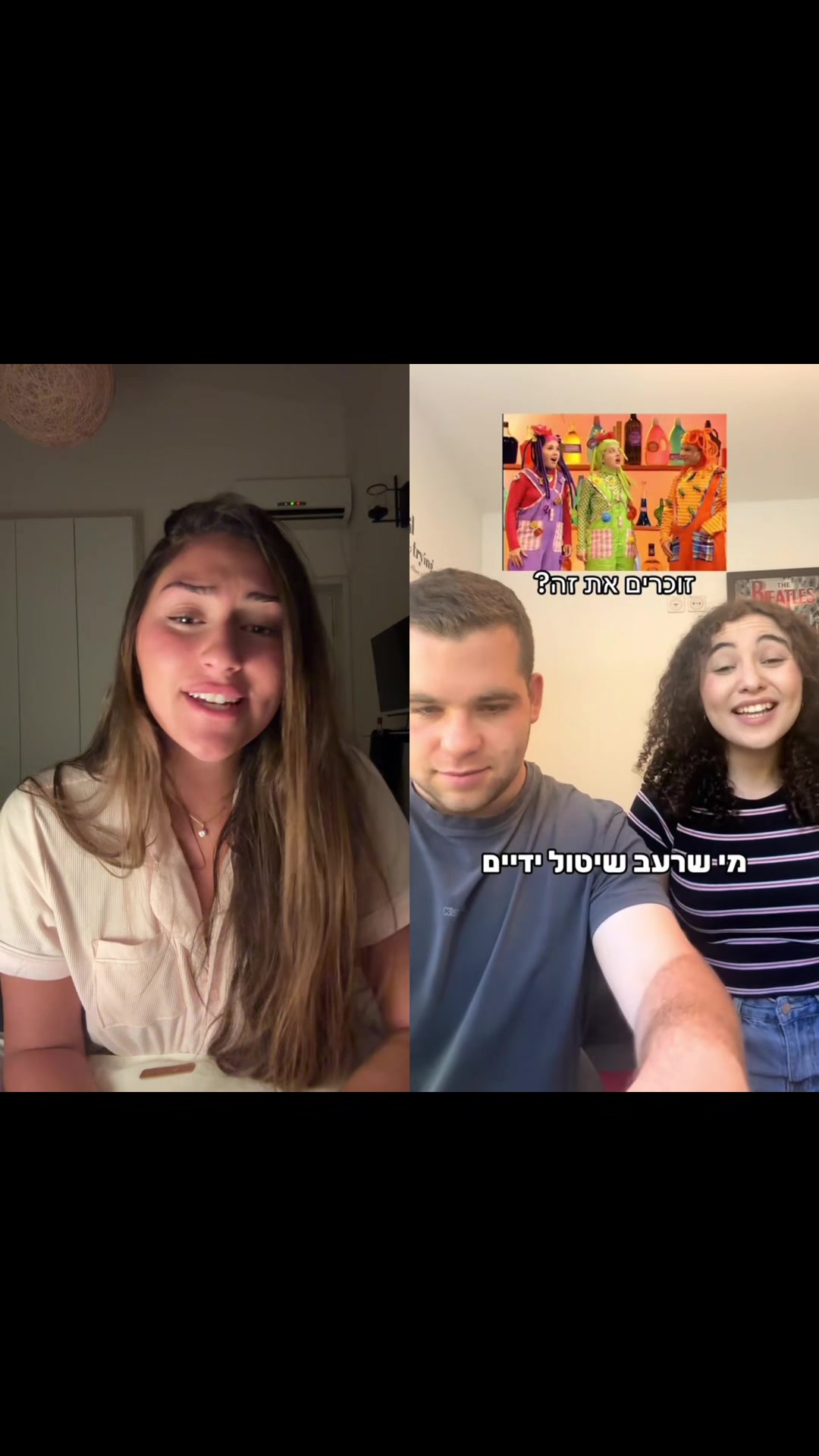 @ניב דגן Niv dagan🎤🎼