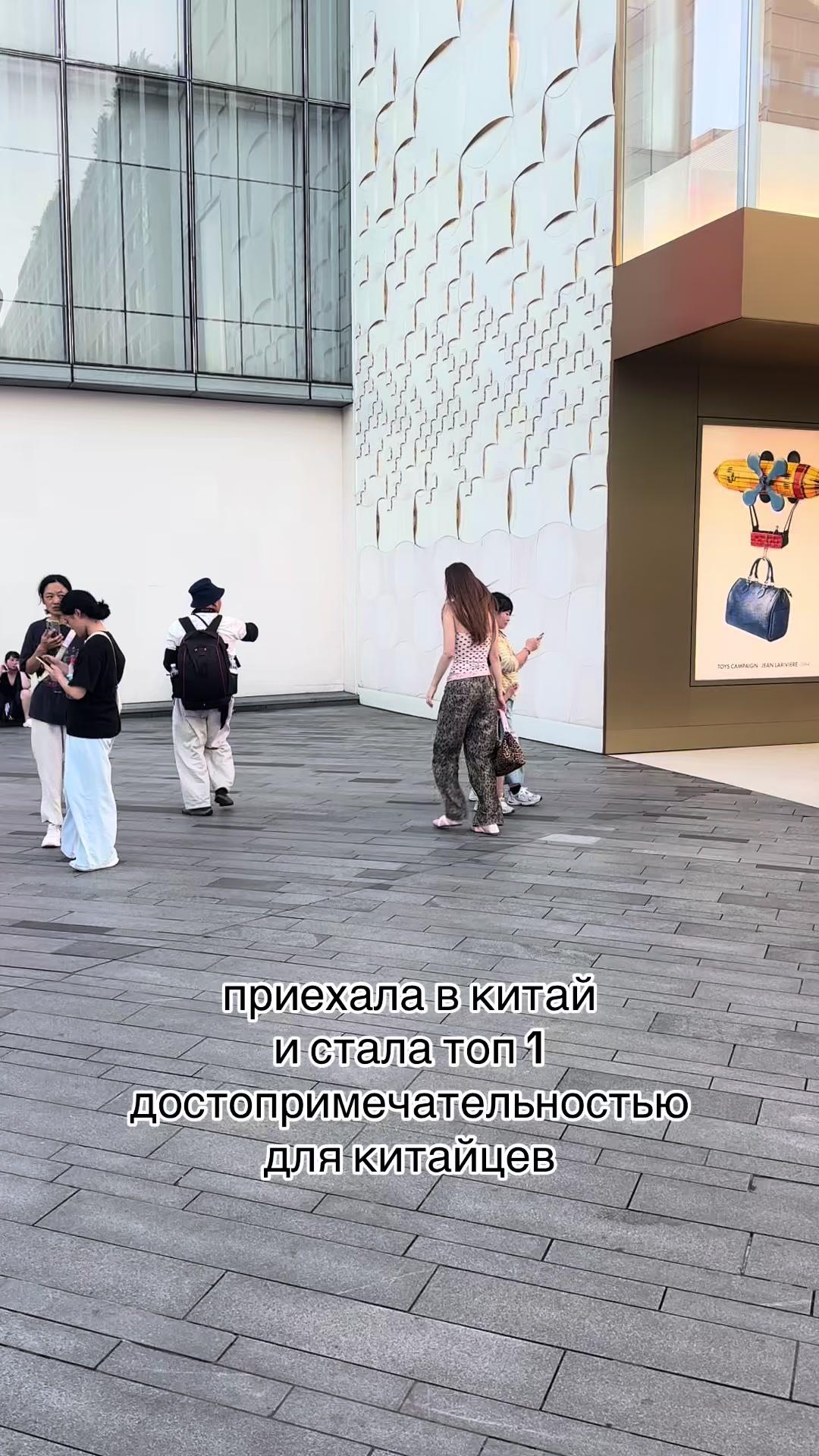 @VETTA YA