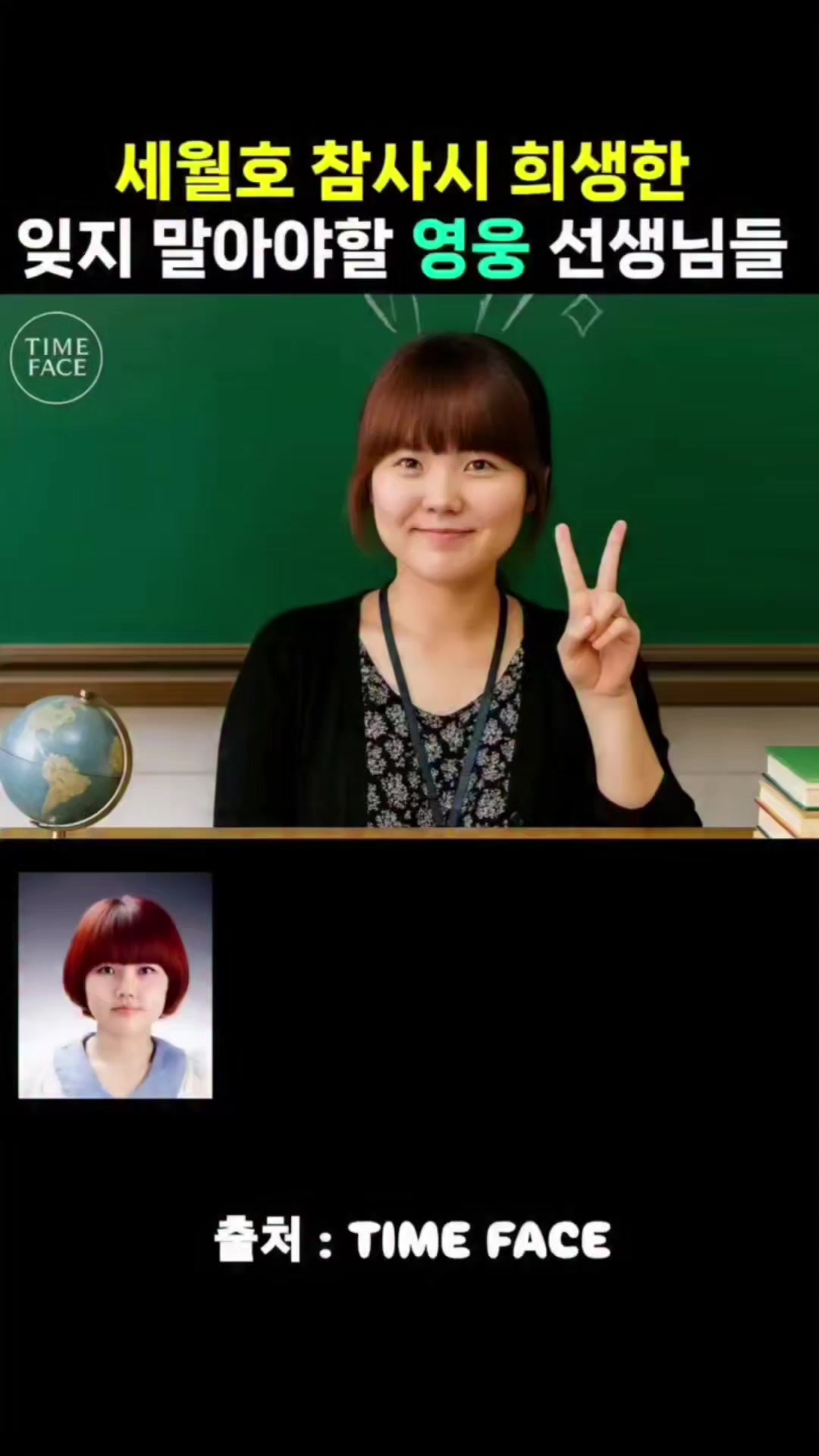 @해요HaeYo
