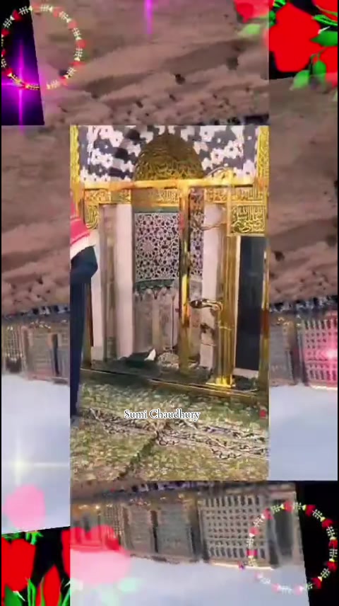 @لا اله الا الله محمد رسول الله