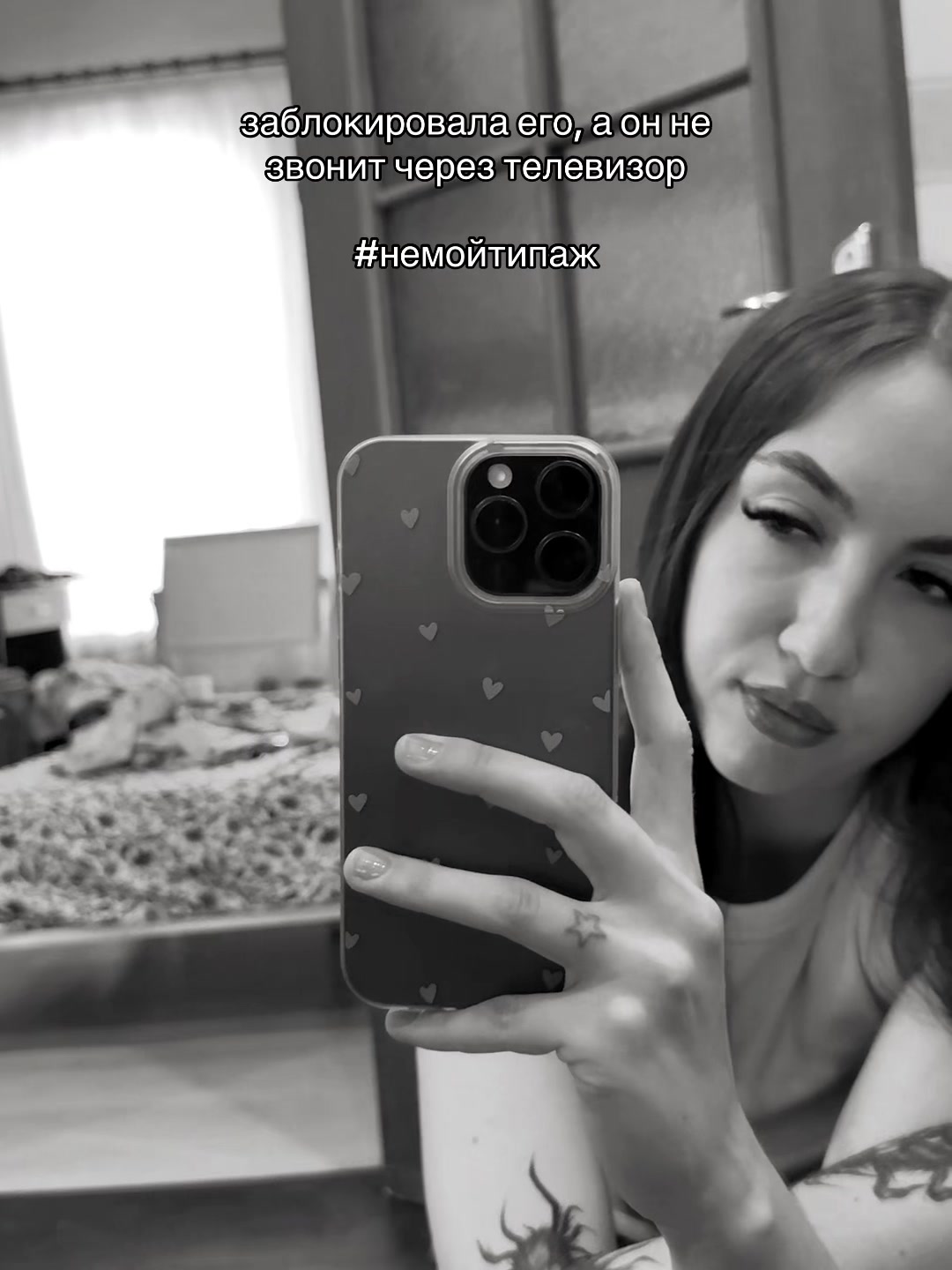 @вика