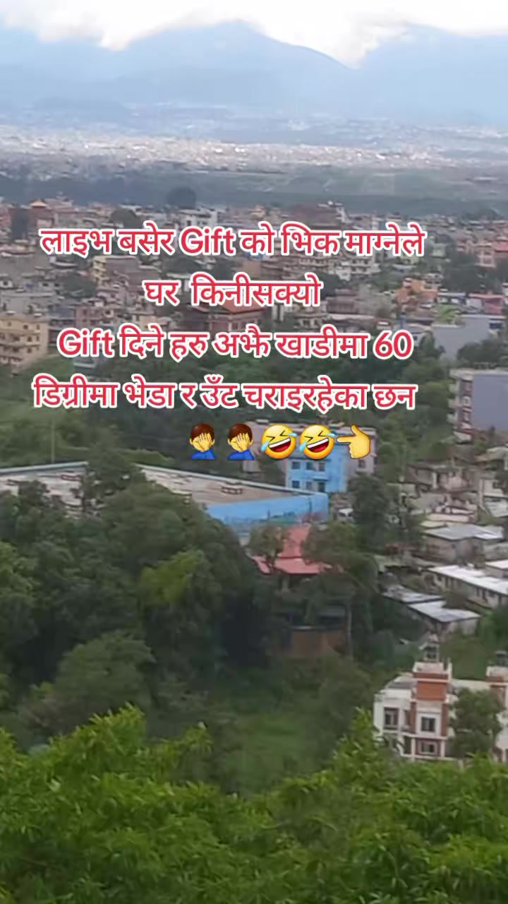 @Sushma Karki