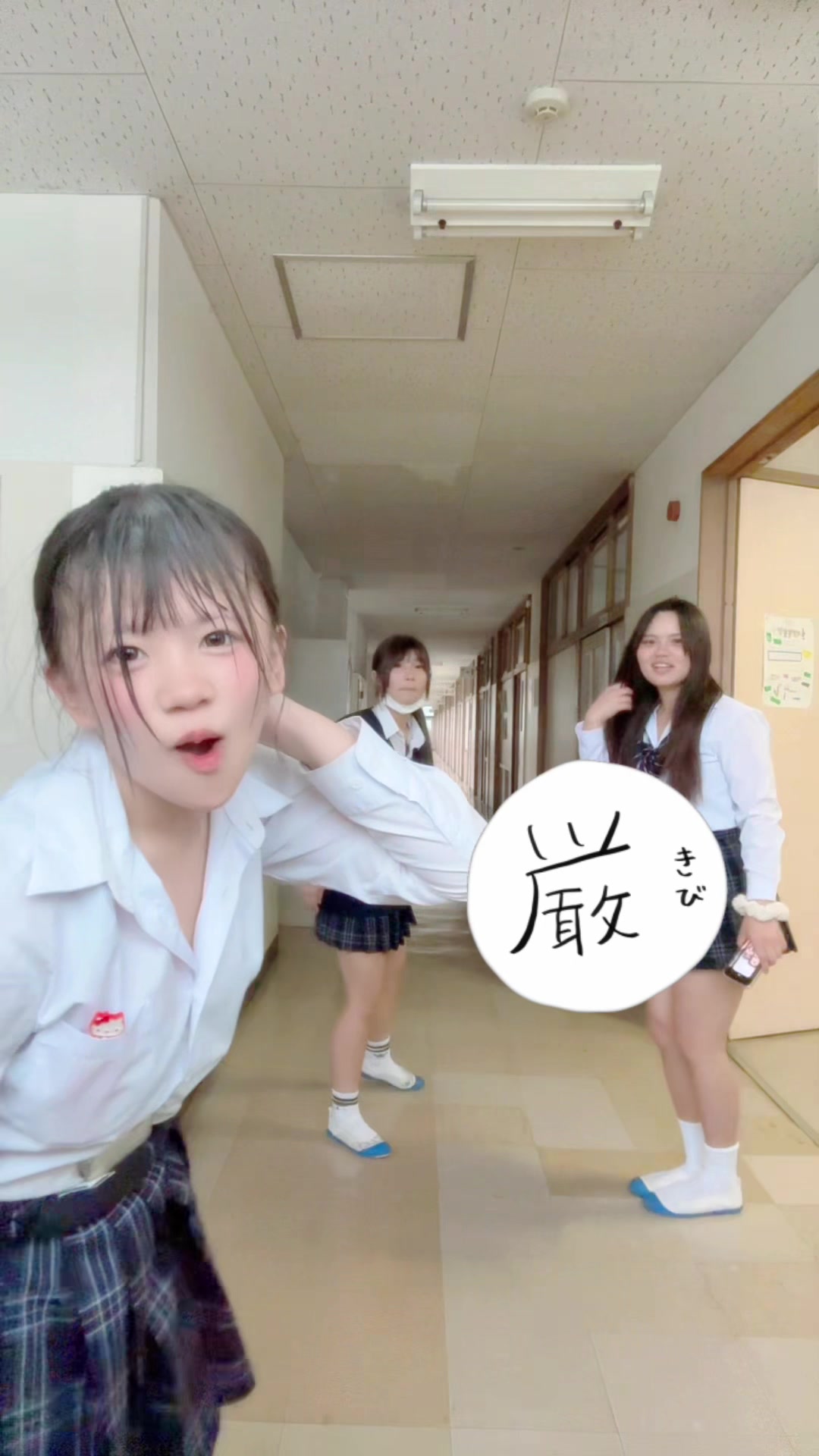 @ゆわ