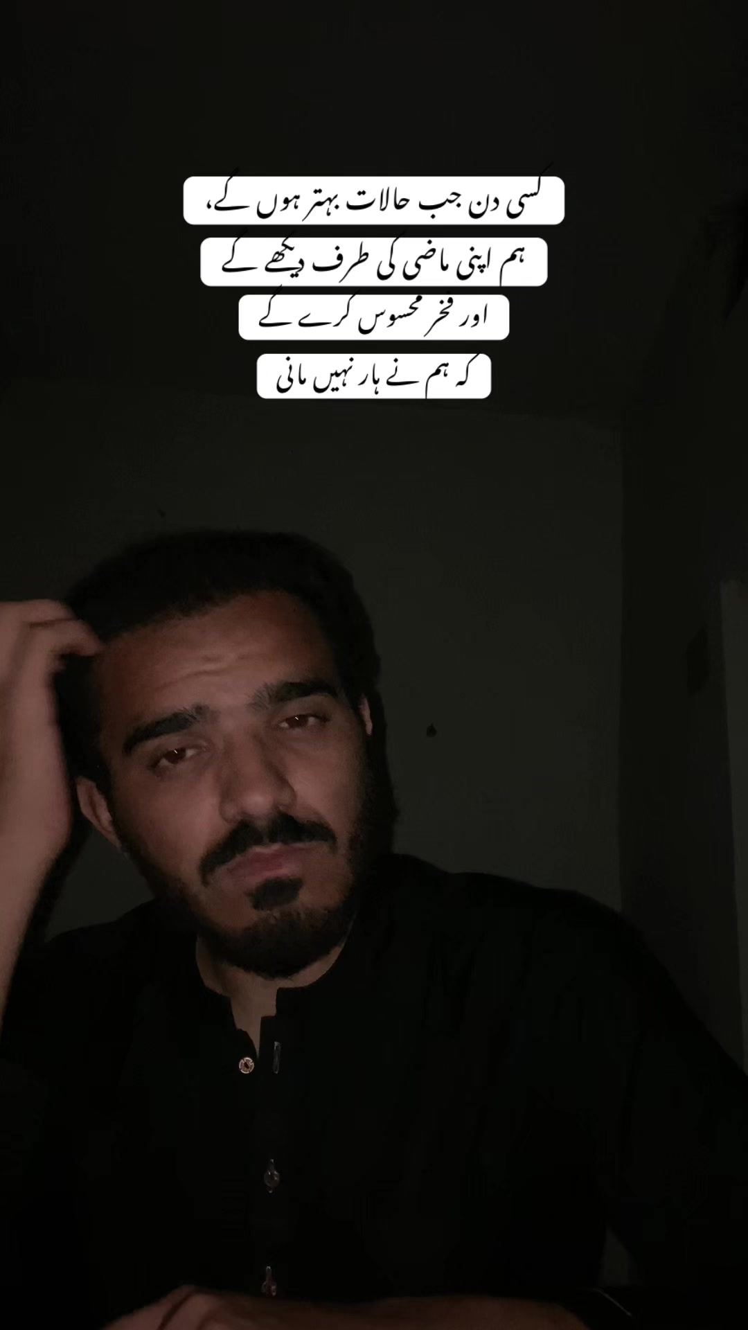 @𝕐𝕠𝕦𝕣 𝔹𝕖𝕙𝕣𝕒𝕞 ♡