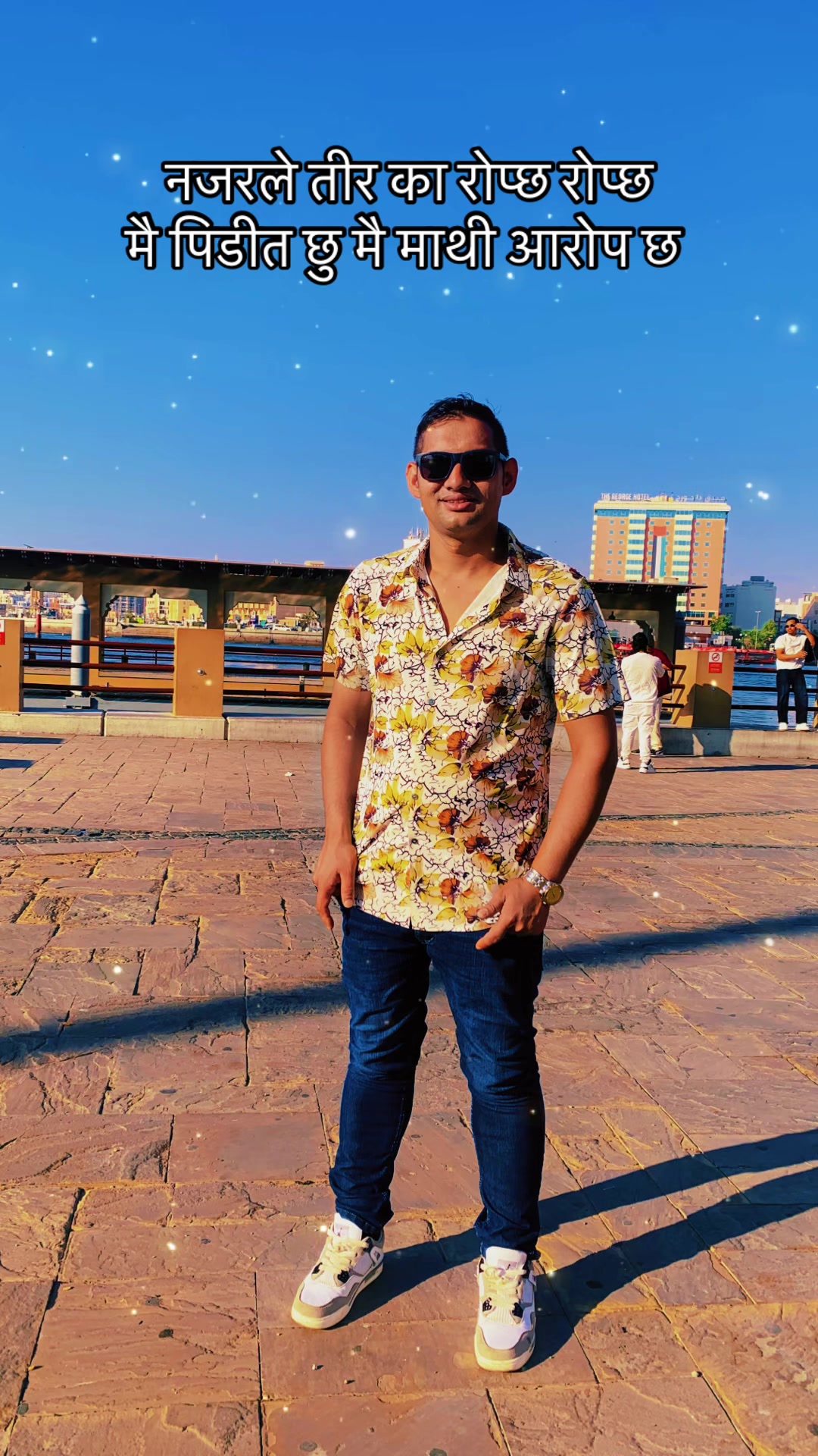 @Kalyan Basnet 🇦🇪🇦🇪🇳🇵🇳🇵