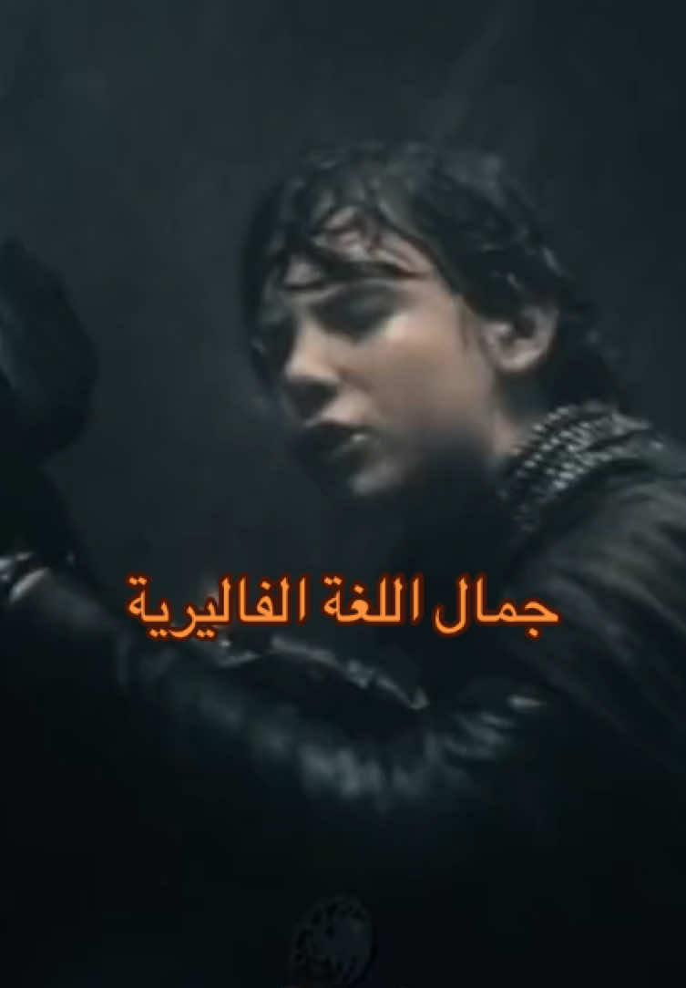 @aln