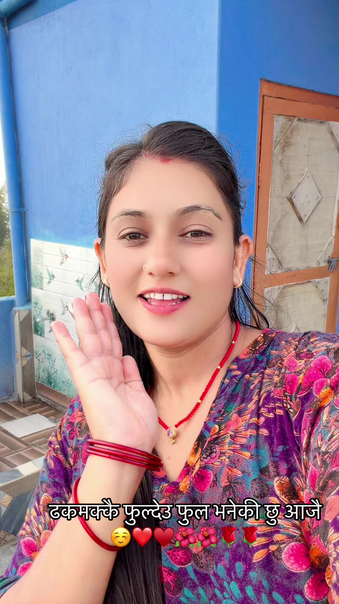 @meenu Rijal Adhikari