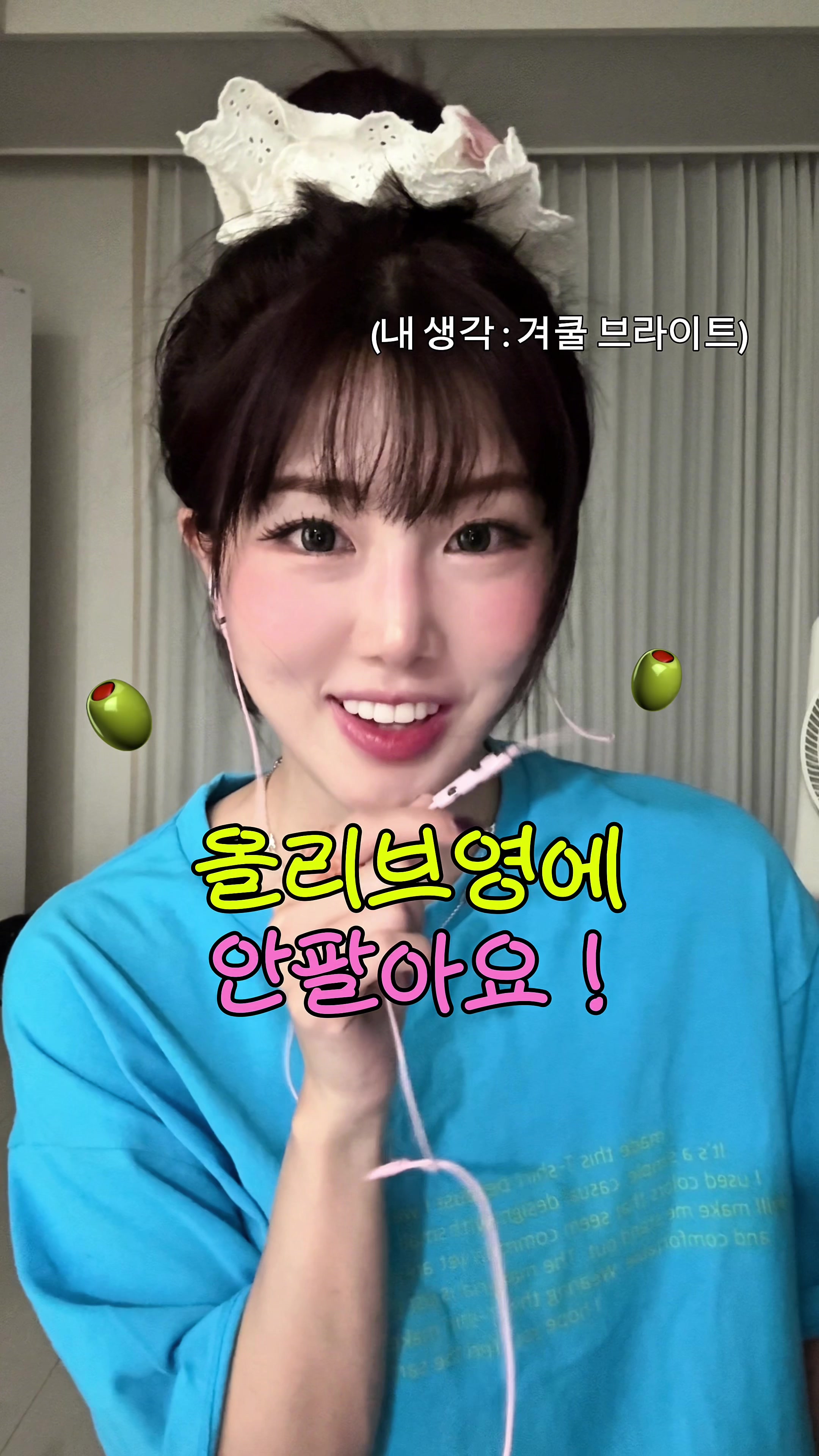 @노유진