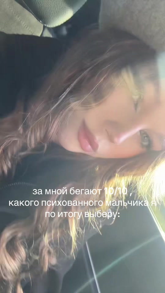 @koshkinaaa