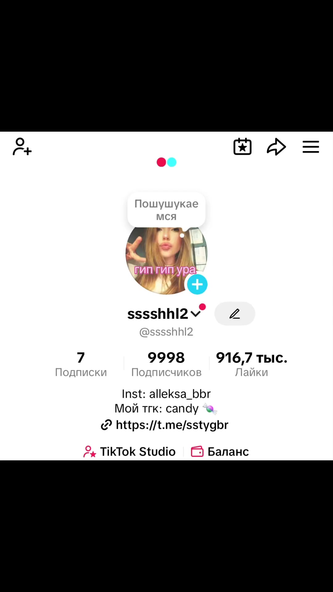 @sssshhl2